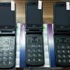 2.8 inch 4g flip phone android