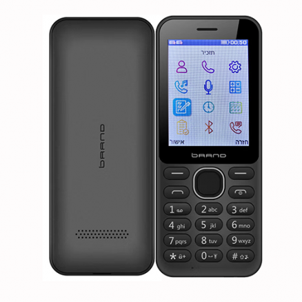 2.4 inch 4g kosher mobile phone
