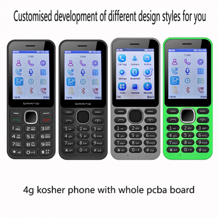 2.4 inch kosher 4g phone