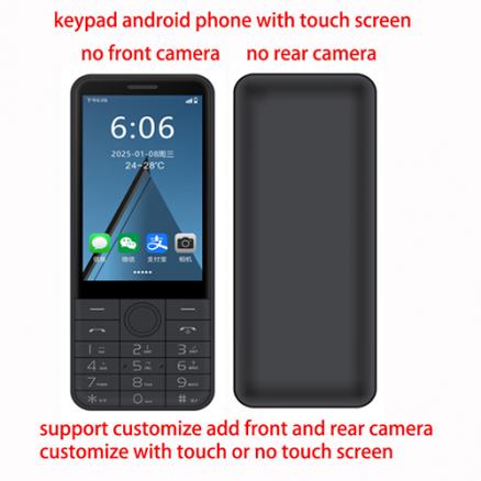 odm oem android keypad phone 