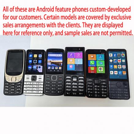 4g android keypad phone