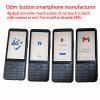 4g android keypad phone