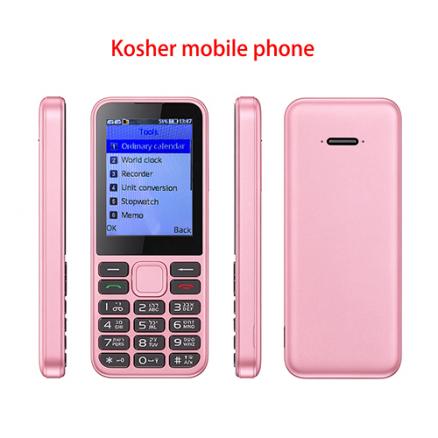 oem kosher mobile phone