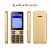 odm kosher mobile phone