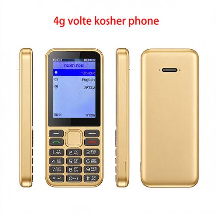 odm kosher mobile phone