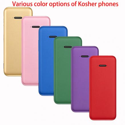 odm kosher mobile phone