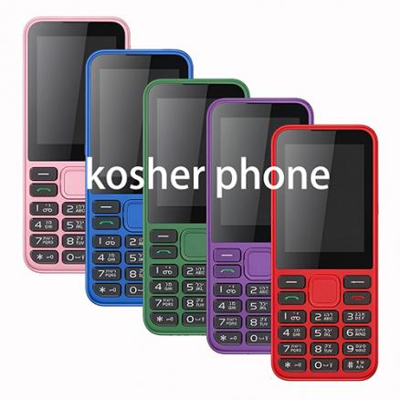 odm kosher mobile phone