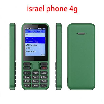 custom kosher mobile phone