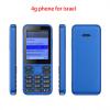 customize kosher mobile phone