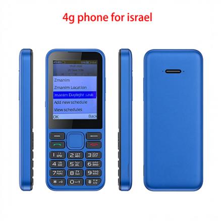 customize kosher mobile phone