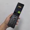 odm kosher android flip phone