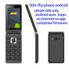 oem kosher android flip phone