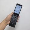 custom kosher android flip phone