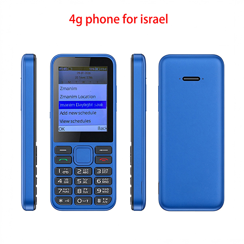 customize kosher mobile phone